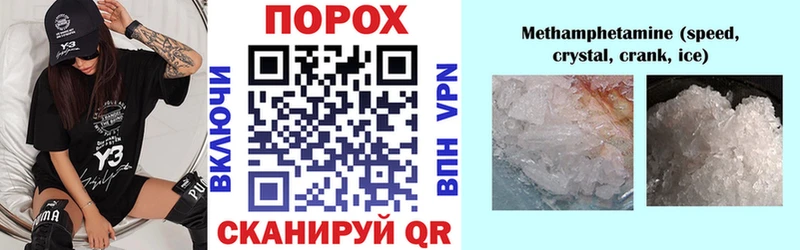 АМФ 98%  Калач-на-Дону 
