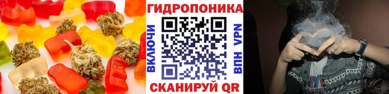 цена   Калач-на-Дону  MEGA tor  Cannafood марихуана 
