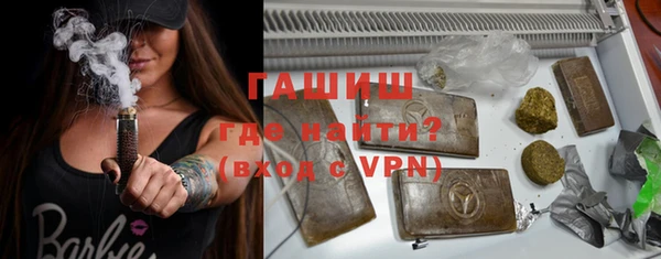 дмт Алексин