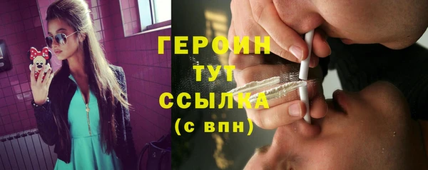 дмт Алексин