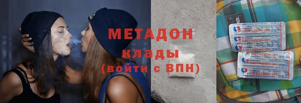 героин Алексеевка
