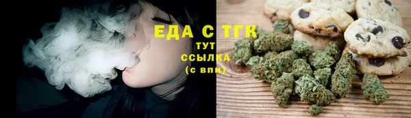героин Алексеевка