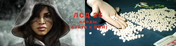 героин Алексеевка