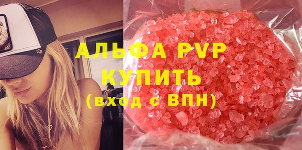 дмт Алексин