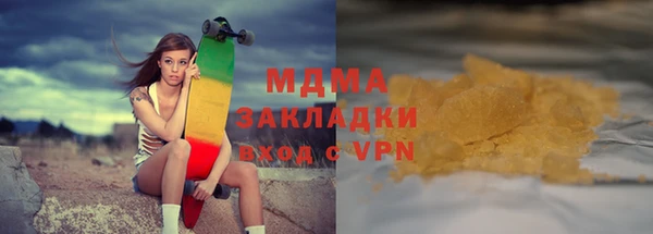 дмт Алексин