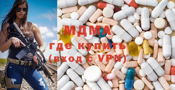 героин Алексеевка