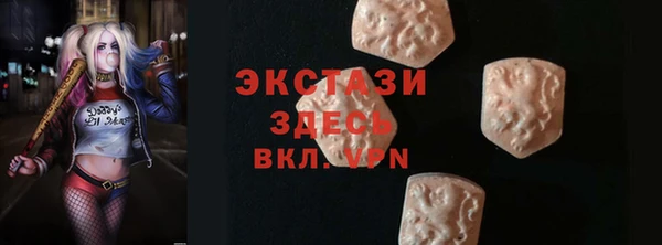 дмт Алексин