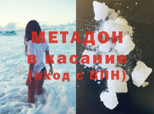 дмт Алексин