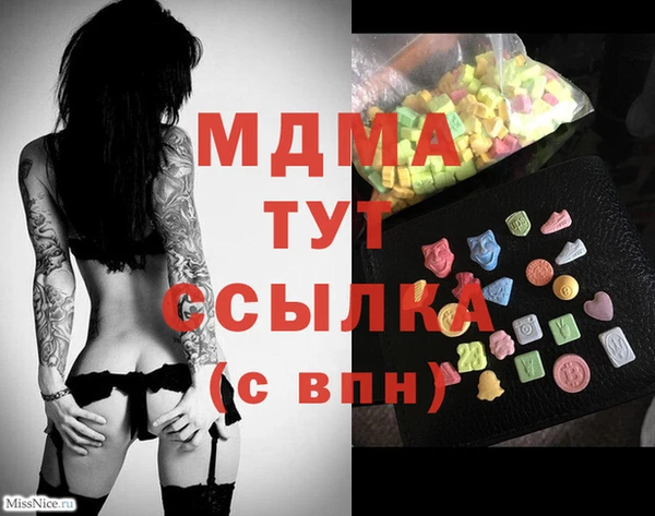дмт Алексин