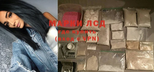 дмт Алексин