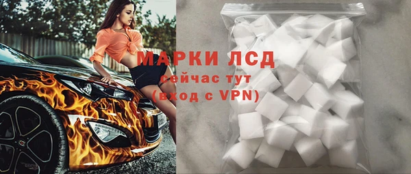 сатива Алзамай