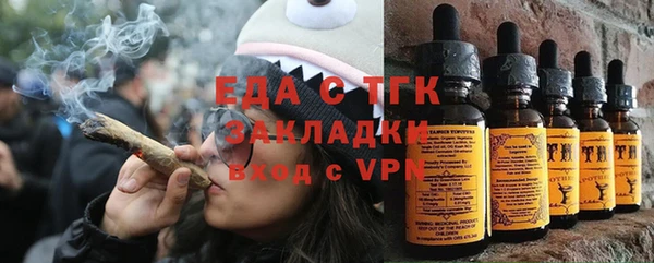 сатива Алзамай