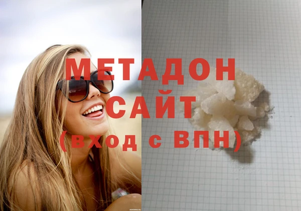 сатива Алзамай