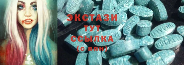 дмт Алексин
