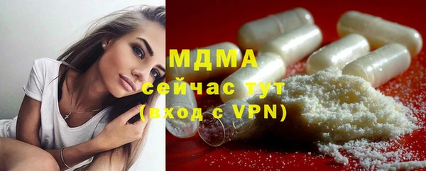 героин Алексеевка