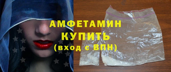 сатива Алзамай