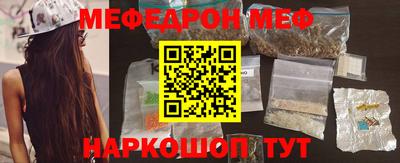 кокс Ливны