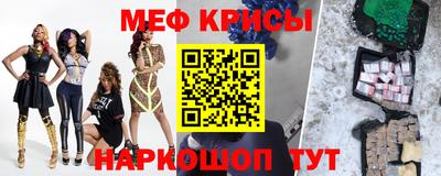 синтетический гашиш Гусев