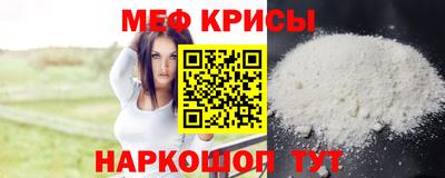 твердый Гусиноозёрск