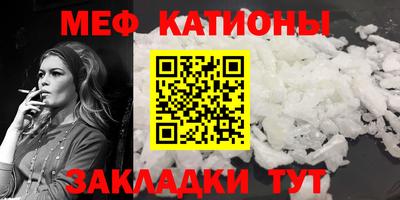 синтетический гашиш Гусев