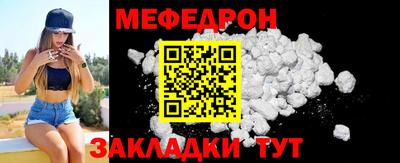синтетический гашиш Гусев