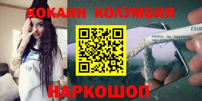 твердый Гусиноозёрск