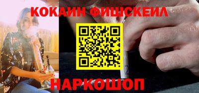 твердый Гусиноозёрск
