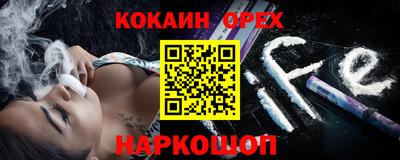 таблы Гусь-Хрустальный