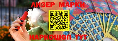 таблы Гусь-Хрустальный