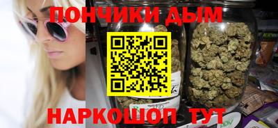 таблы Гусь-Хрустальный