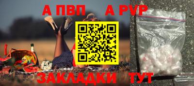 твердый Гусиноозёрск
