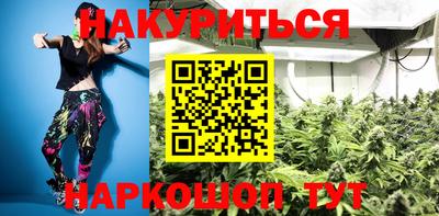 твердый Гусиноозёрск