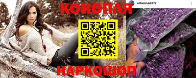 таблы Гусь-Хрустальный