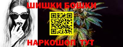 таблы Гусь-Хрустальный