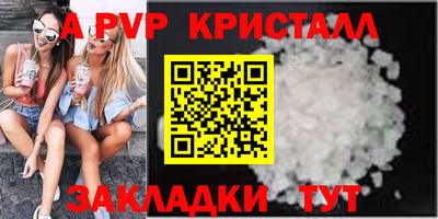 твердый Гусиноозёрск