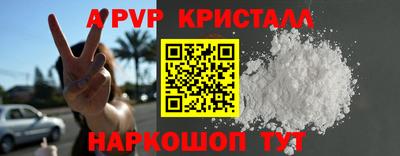 твердый Гусиноозёрск