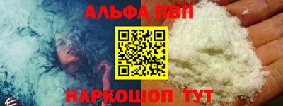 твердый Гусиноозёрск