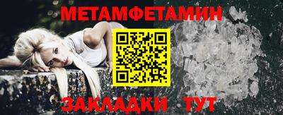 твердый Гусиноозёрск