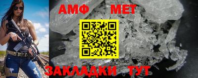 синтетический гашиш Гусев