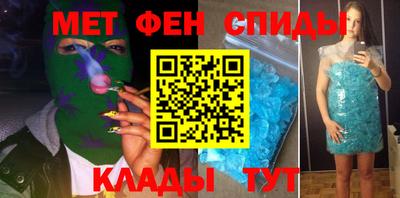 твердый Гусиноозёрск