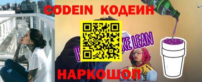 синтетический гашиш Гусев