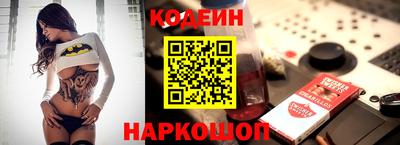 твердый Гусиноозёрск