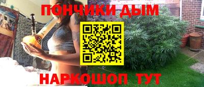 таблы Гусь-Хрустальный