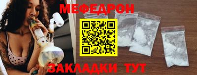 твердый Гусиноозёрск