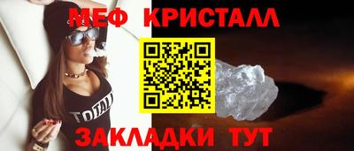 синтетический гашиш Гусев