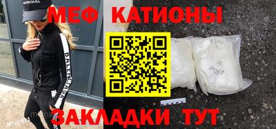 синтетический гашиш Гусев