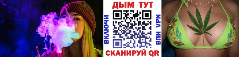 Бошки марихуана VHQ  Калач-на-Дону 